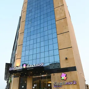 زيارة الفندق