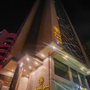 زيارة الفندق