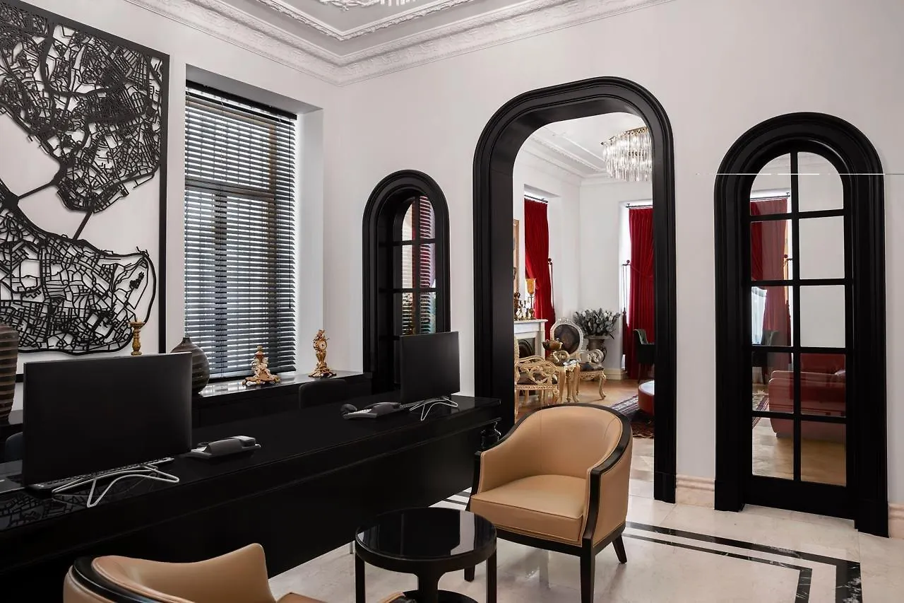 Akka Lush Hotel Taksim Istanbul